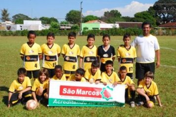Foto - 2ª Estância Esportiva
