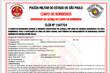Campo do 