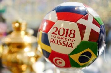 Prefeitura de Paraguaçu flexibiliza expediente em dia de jogos do Brasil na Copa