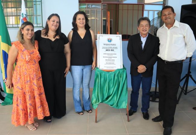 Prefeitura entrega Reforma e Ampliação da Escola Arco-íris