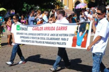 Foto - DESFILE DO ANIVERSÁRIO DA CIDADE - 2010 - 85 ANOS