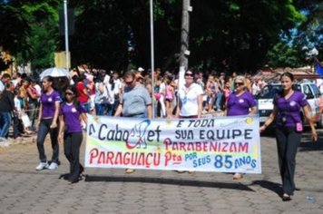 Foto - DESFILE DO ANIVERSÁRIO DA CIDADE - 2010 - 85 ANOS