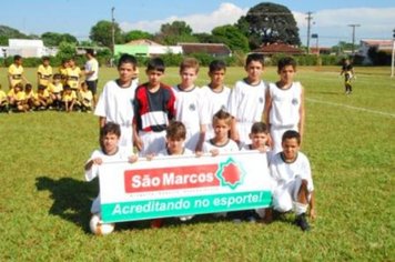 Foto - 2ª Estância Esportiva