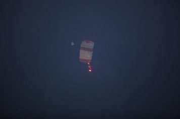 Foto - Chegada do Papai Noel - Fonte Luminosa