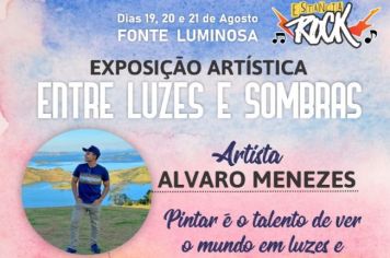 1º Estância Rock também contará com  cultura artística