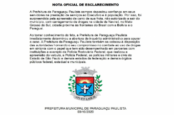 NOTA OFICIAL DE ESCLARECIMENTO