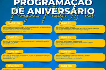 Confira a programação de aniversário de Paraguaçu Paulista