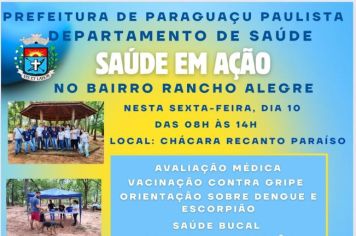 Saúde em Ação será realizada nesta sexta-feira no loteamento Rancho Alegre 