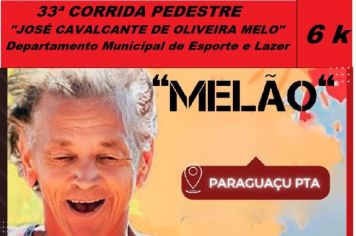 33ª Corrida Pedestre 