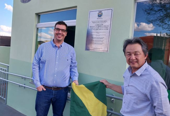 Prefeitura entrega reforma do prédio de Alto Custo e Almoxarifado da Saúde,